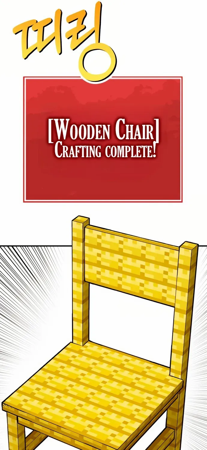 Shovel Chapter 1 page 62 - 