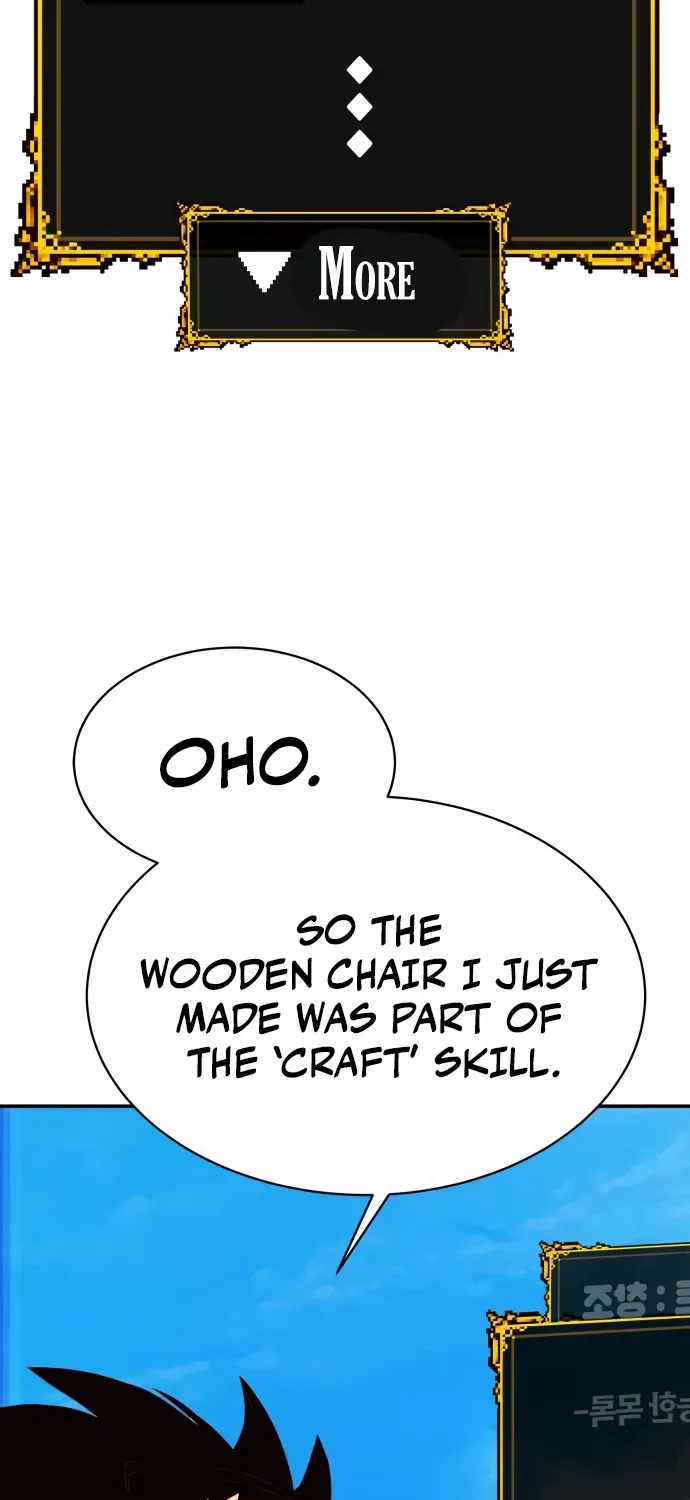 Shovel Chapter 1 page 74 - 