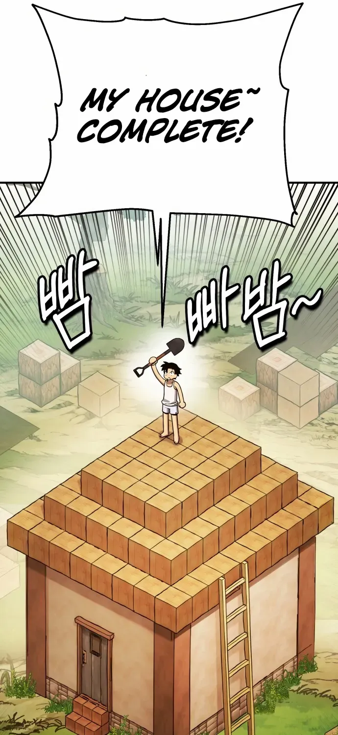 Shovel Chapter 1 page 82 - 