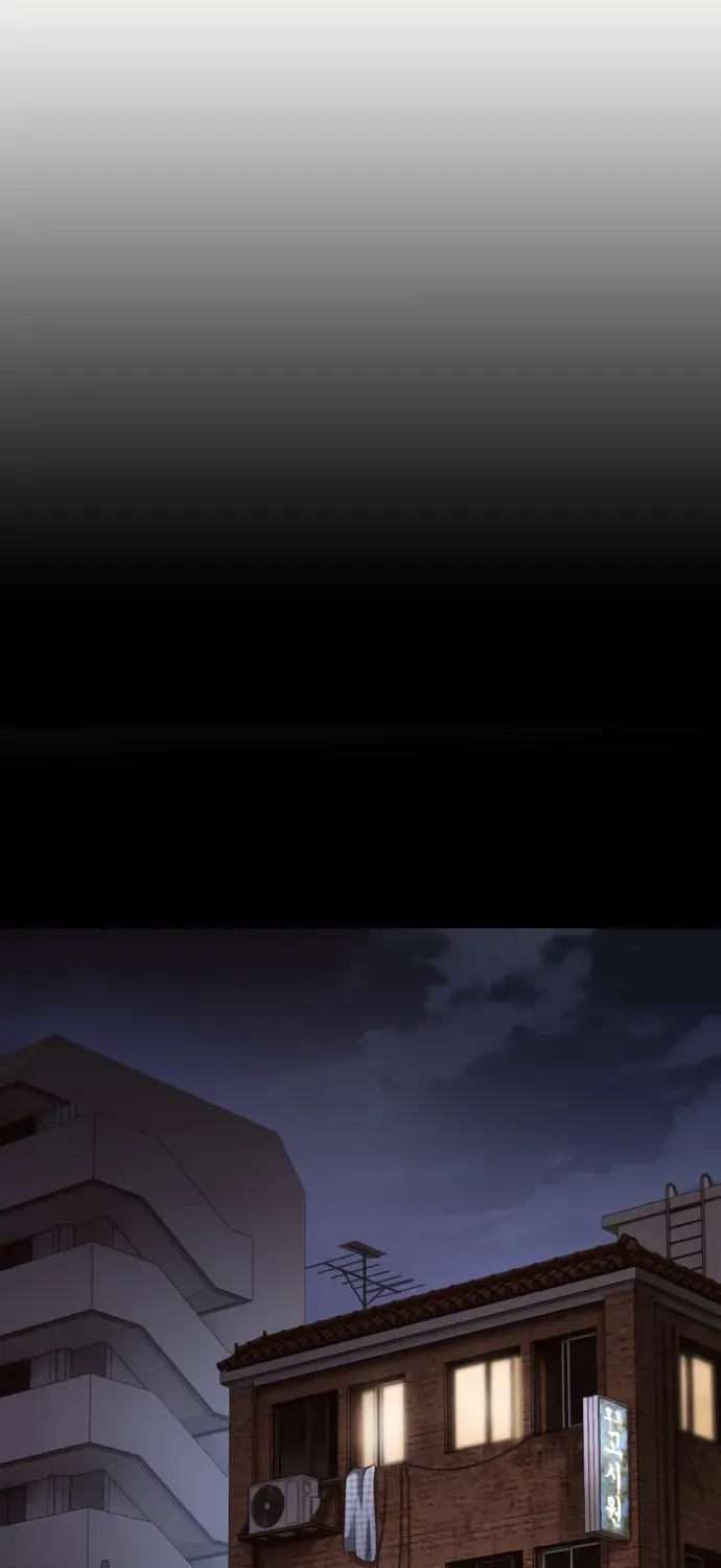 Shovel Chapter 1 page 92 - 