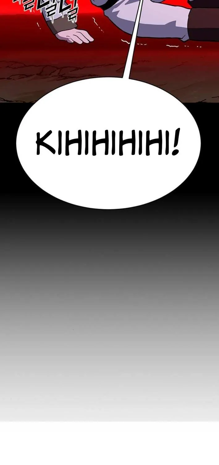 Shovel Chapter 10 page 80 - 
