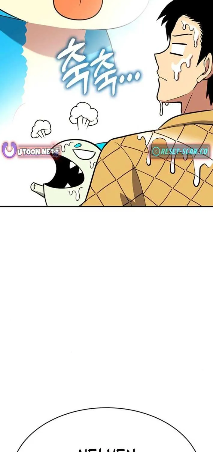 Shovel Chapter 10 page 87 - 