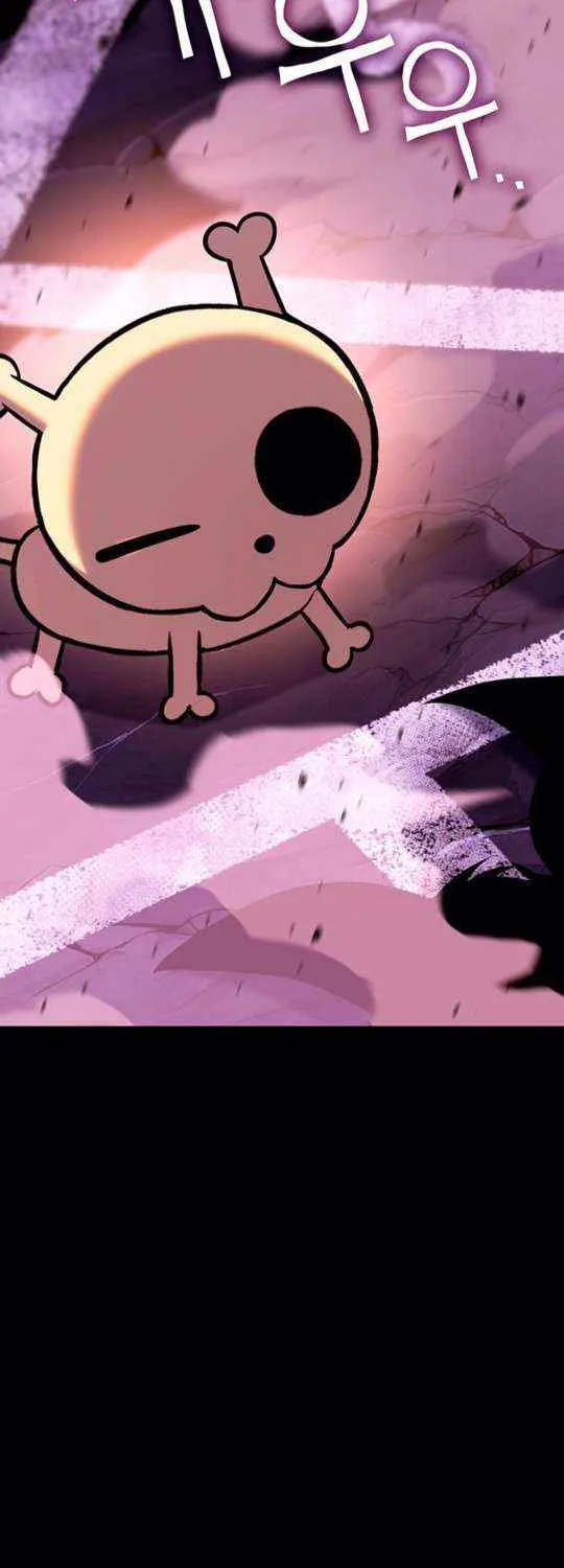 Shovel Chapter 11 page 11 - 