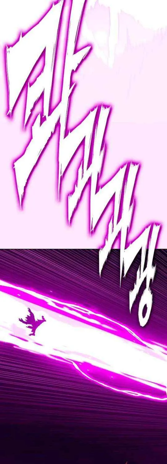 Shovel Chapter 11 page 114 - 