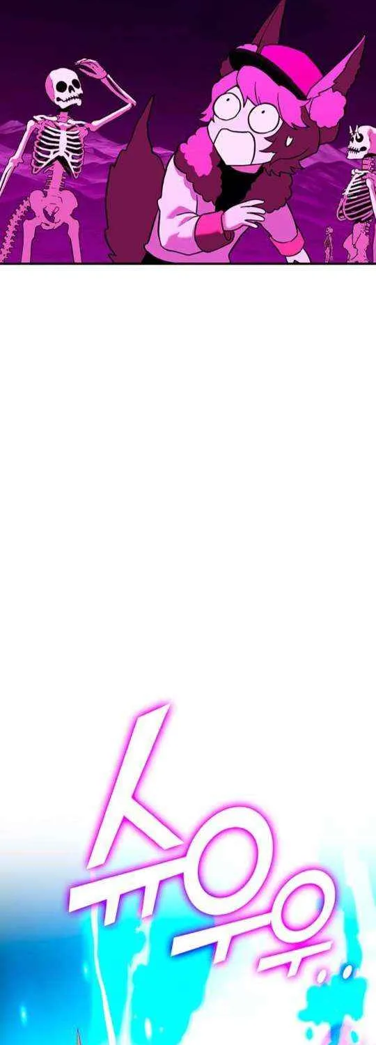 Shovel Chapter 11 page 115 - 