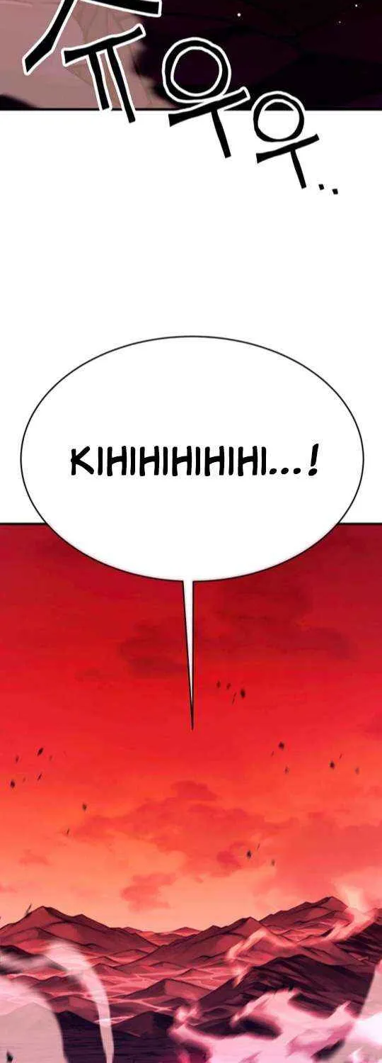Shovel Chapter 11 page 124 - 