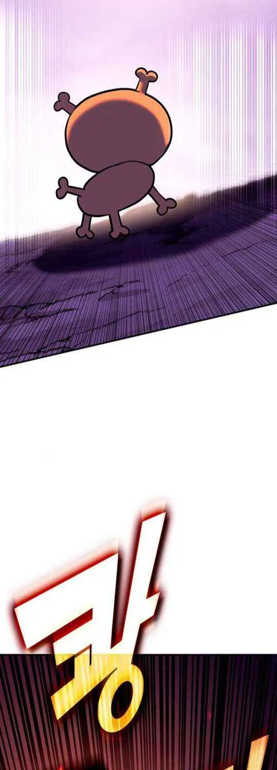 Shovel Chapter 11 page 27 - 