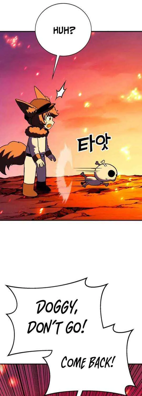 Shovel Chapter 11 page 41 - 