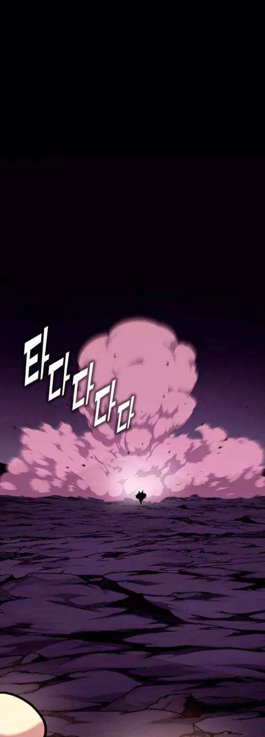 Shovel Chapter 11 page 6 - 