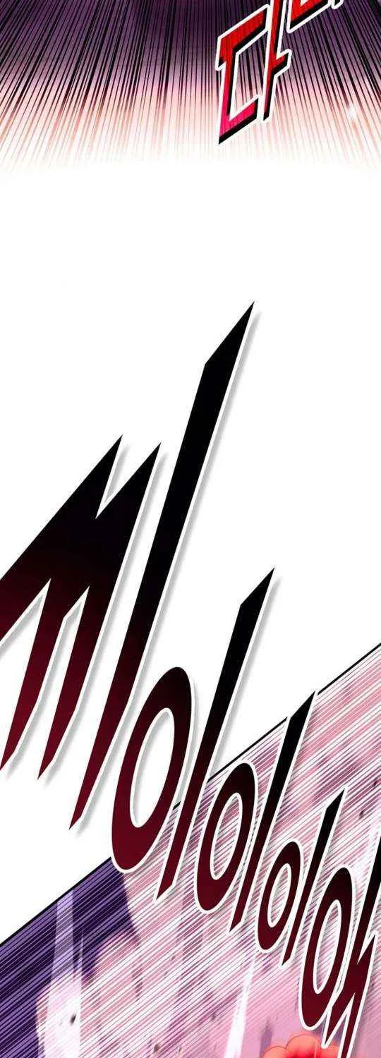 Shovel Chapter 11 page 9 - 