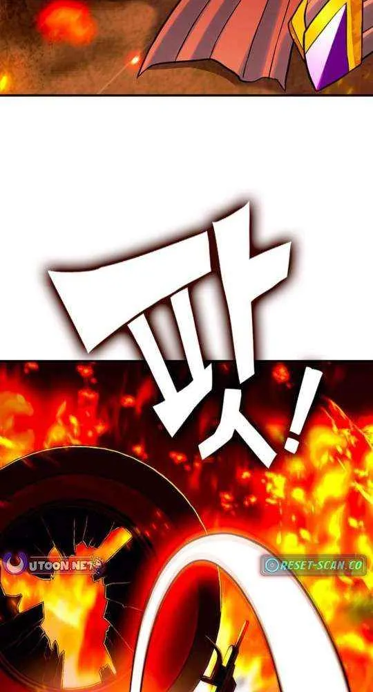 Shovel Chapter 11 page 85 - 