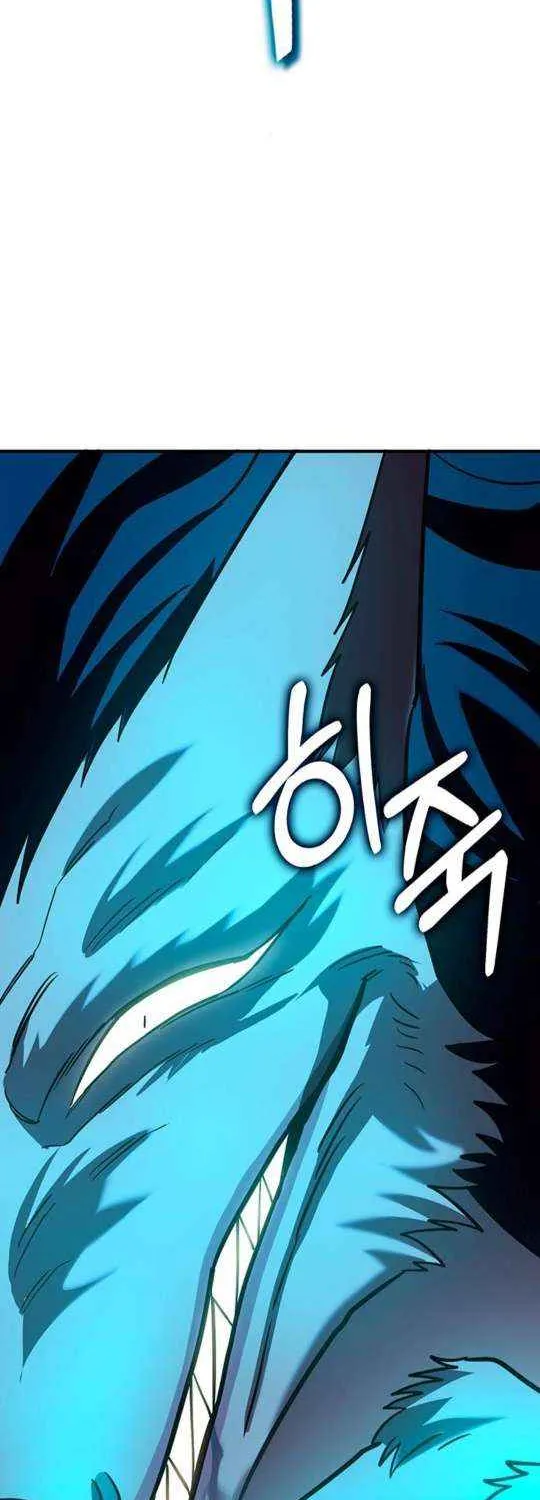 Shovel Chapter 11 page 87 - 