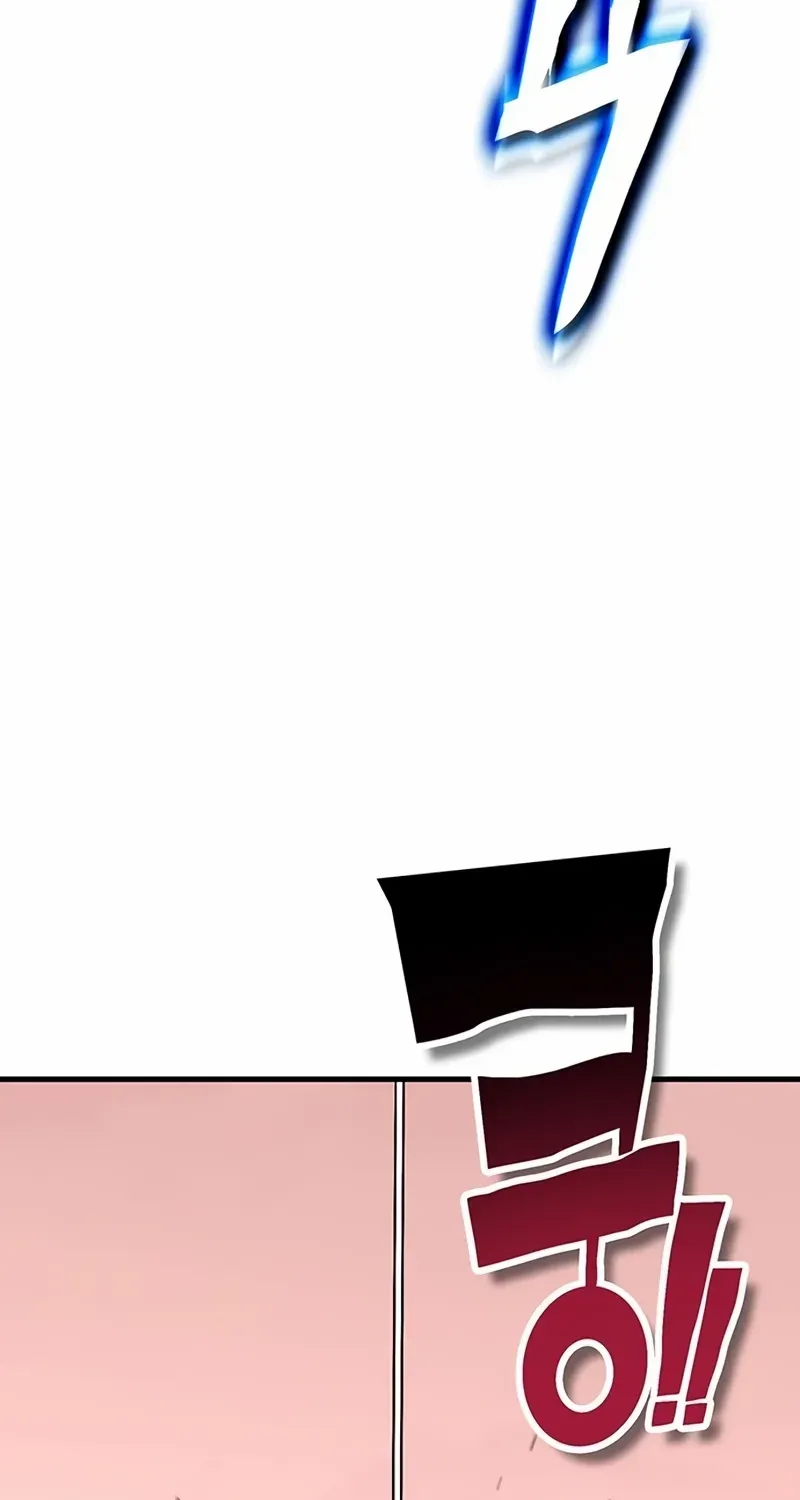 Shovel Chapter 12 page 103 - 