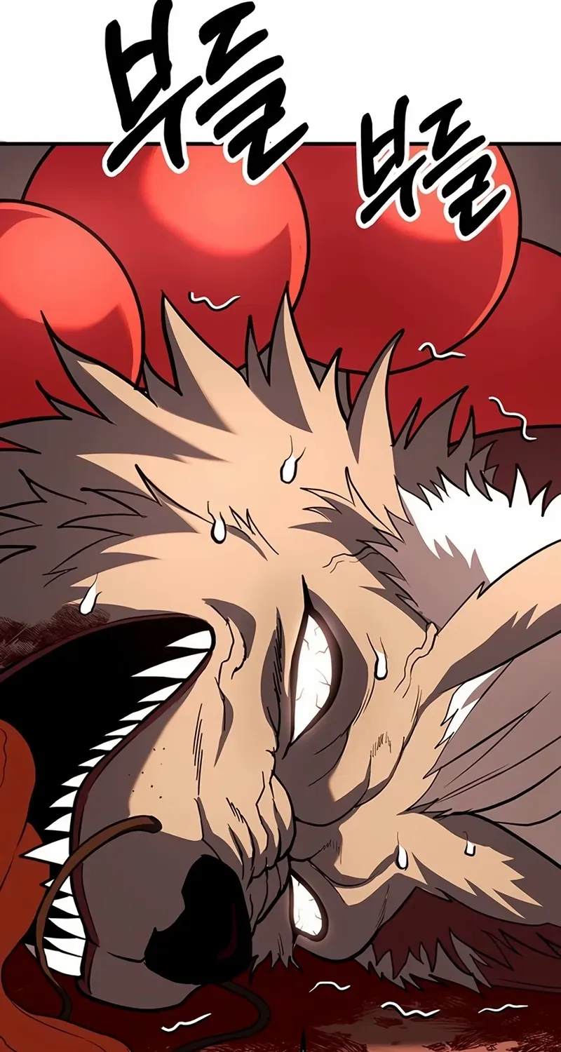Shovel Chapter 12 page 105 - 