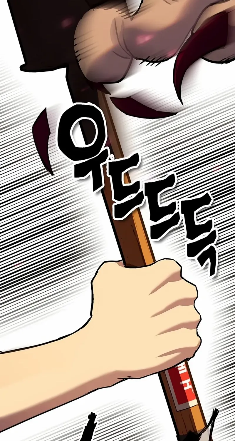 Shovel Chapter 12 page 135 - 