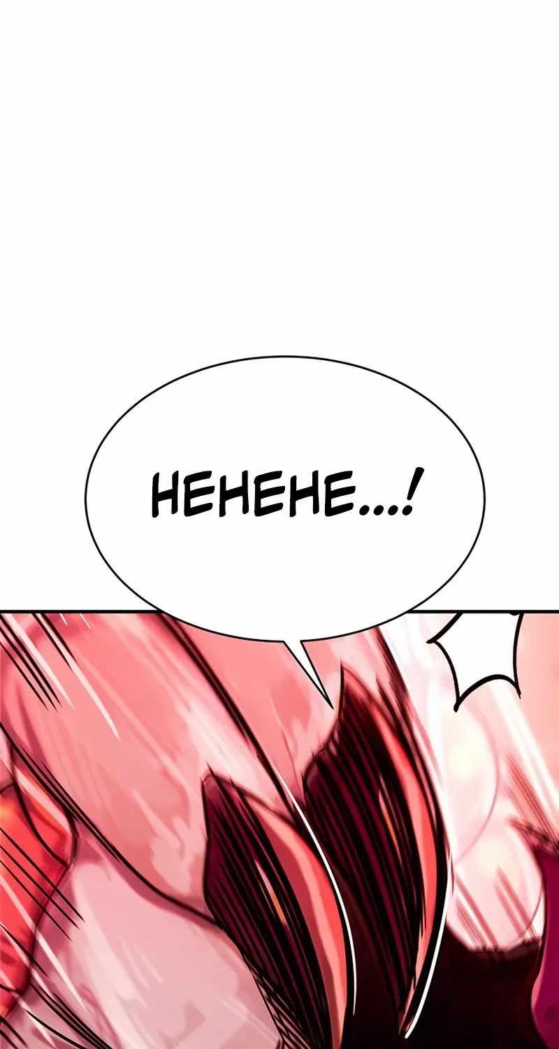 Shovel Chapter 12 page 20 - 
