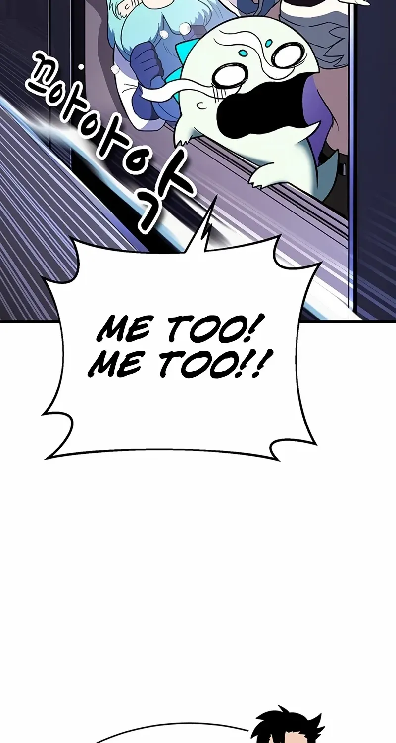 Shovel Chapter 12 page 5 - 