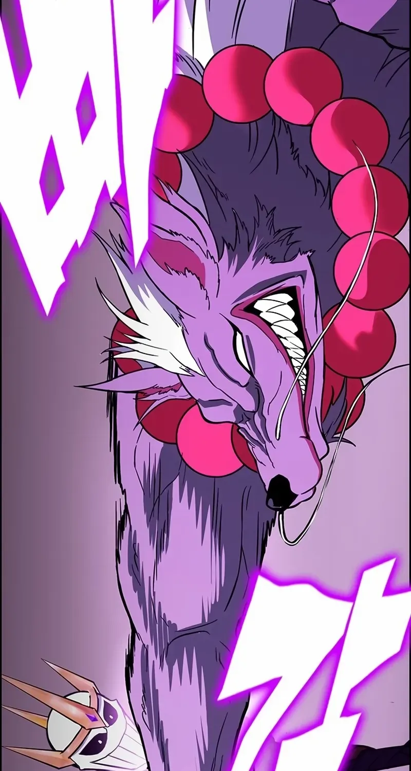Shovel Chapter 12 page 43 - 