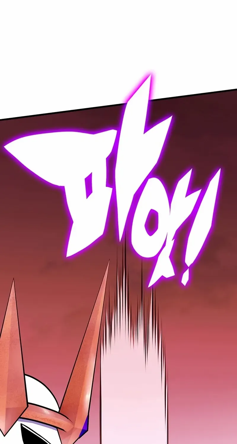 Shovel Chapter 12 page 45 - 