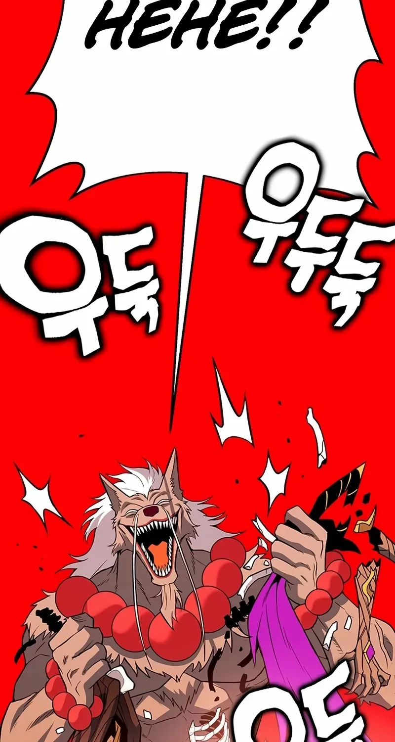 Shovel Chapter 12 page 52 - 