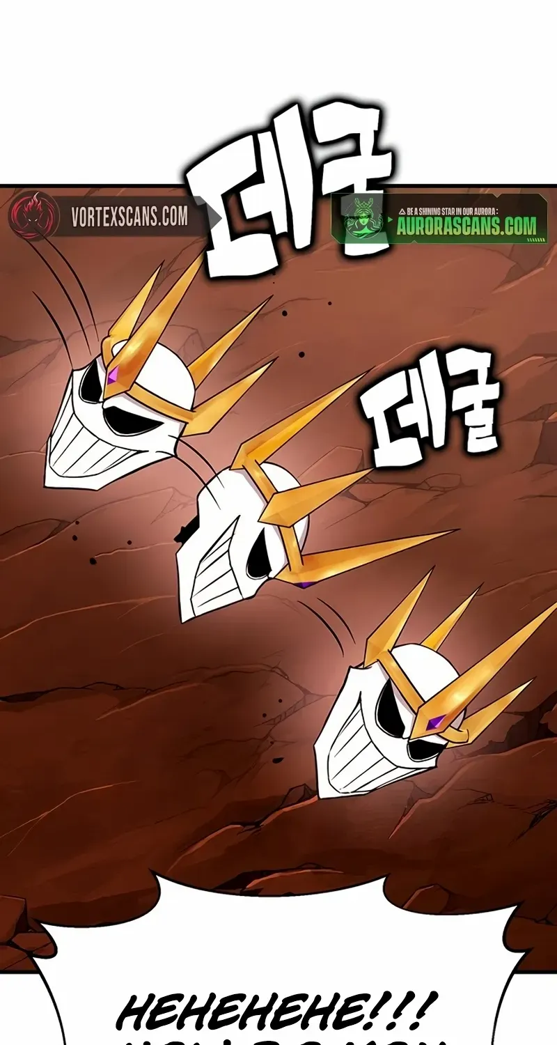 Shovel Chapter 12 page 57 - 