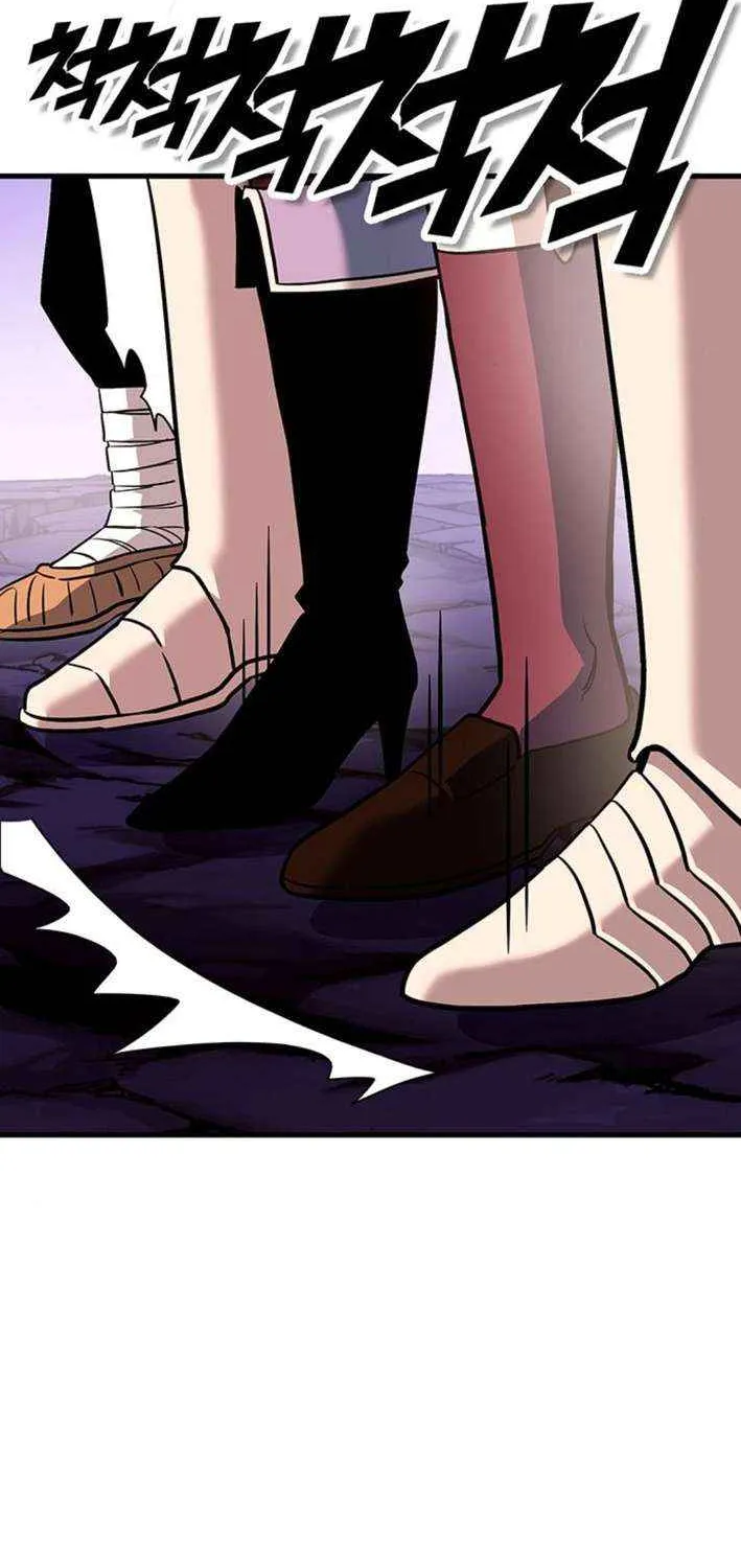 Shovel Chapter 13 page 139 - 
