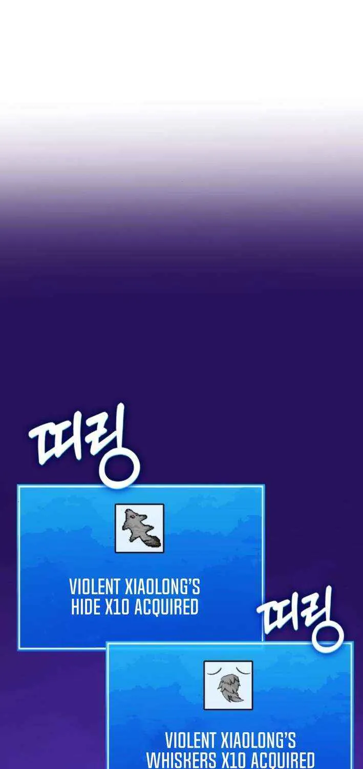 Shovel Chapter 13 page 20 - 