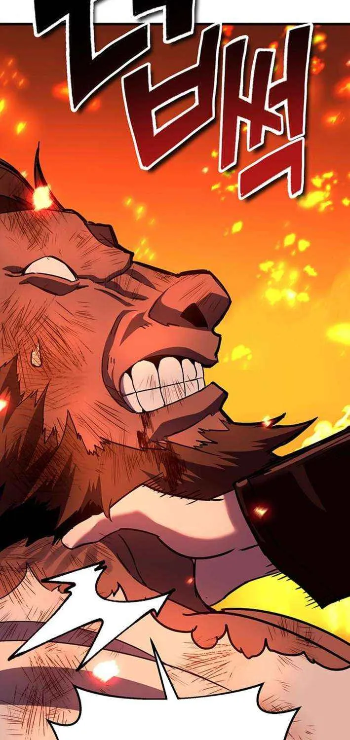 Shovel Chapter 13 page 202 - 