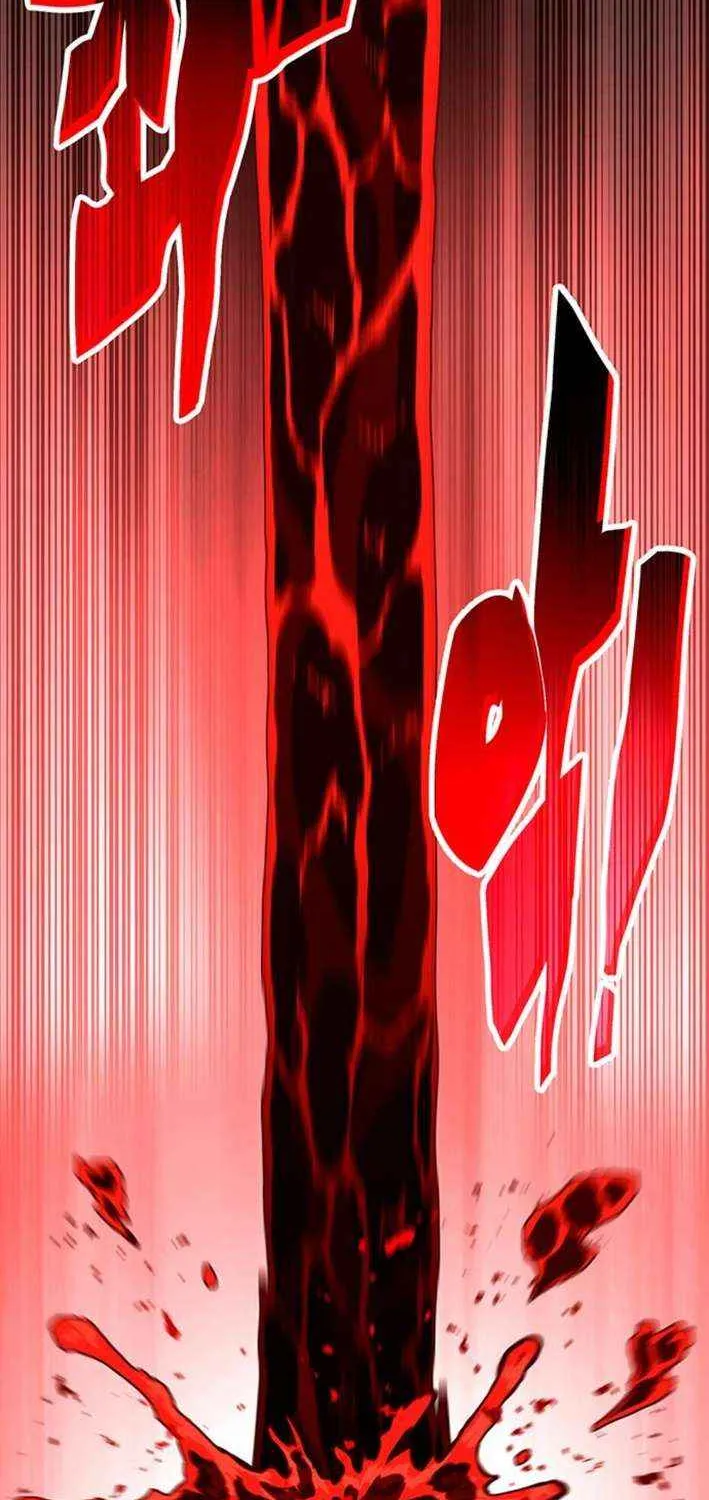 Shovel Chapter 13 page 221 - 