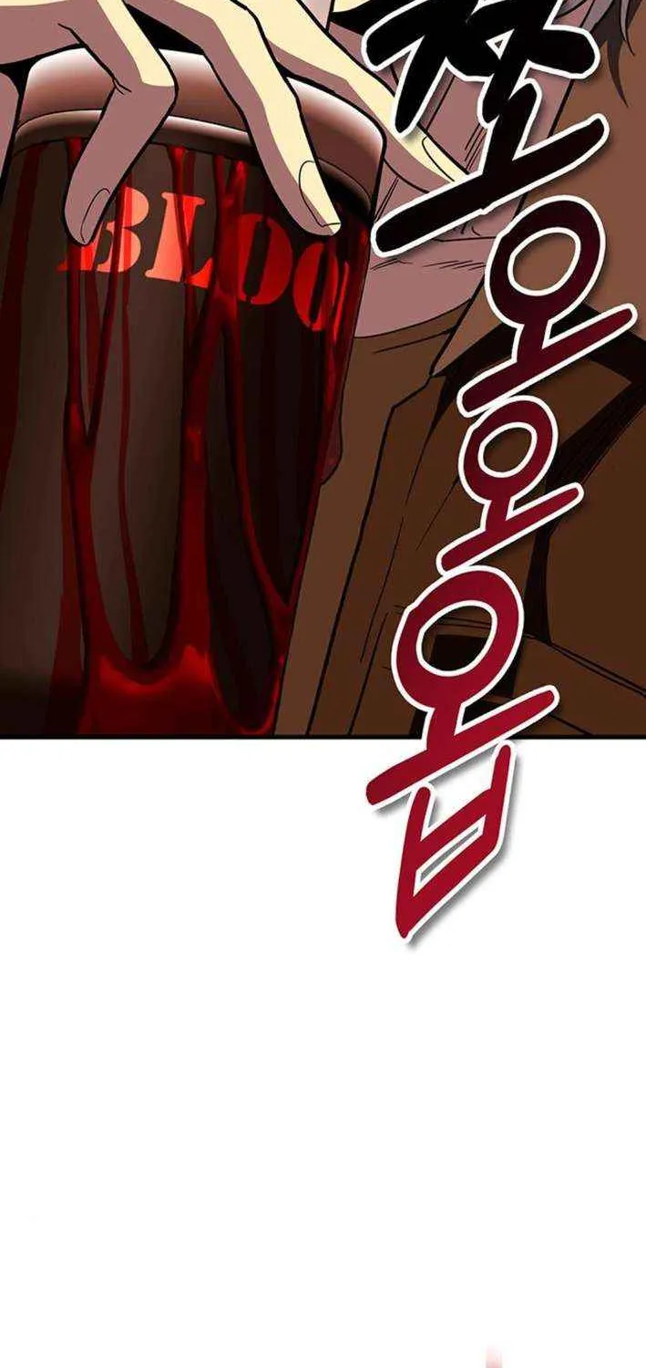 Shovel Chapter 13 page 226 - 