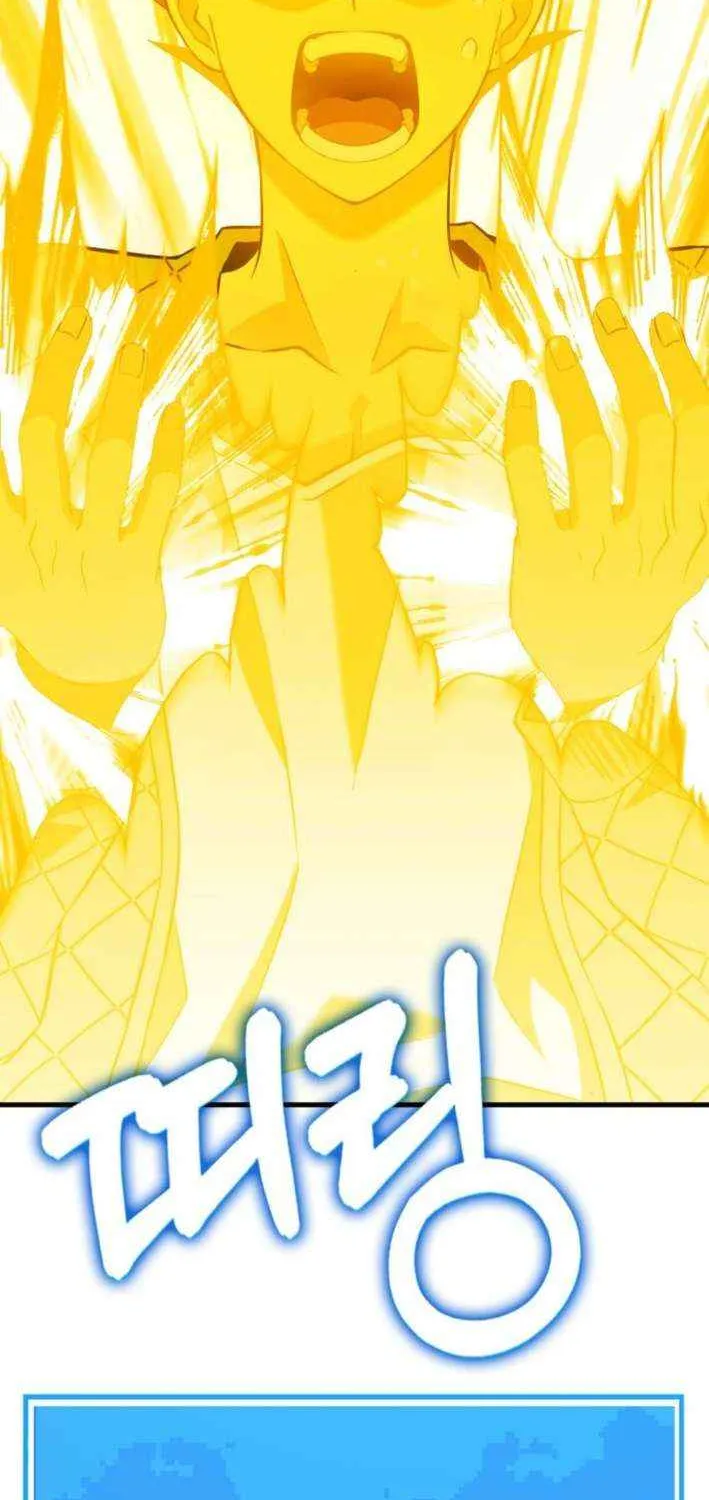 Shovel Chapter 13 page 37 - 