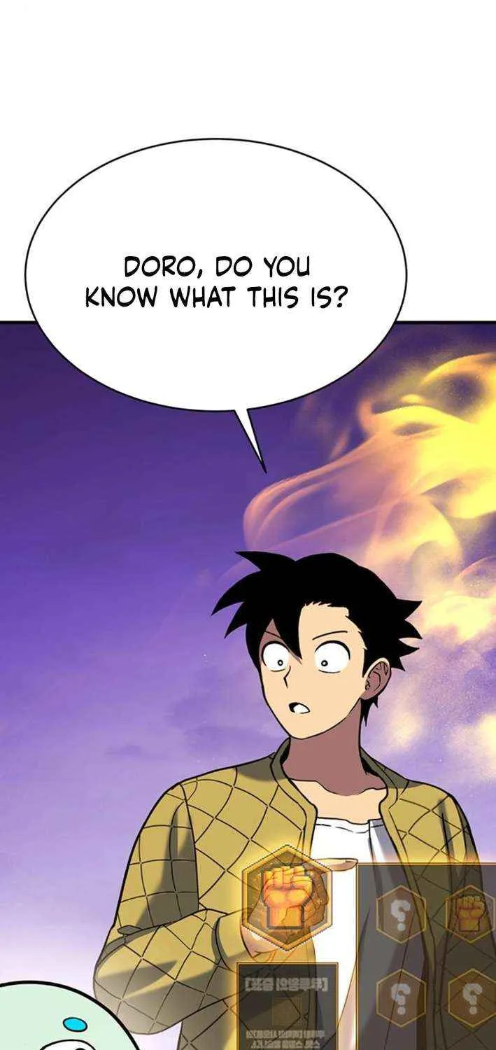 Shovel Chapter 13 page 45 - 