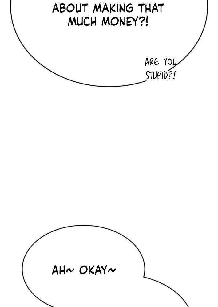 Shovel Chapter 13 page 77 - 