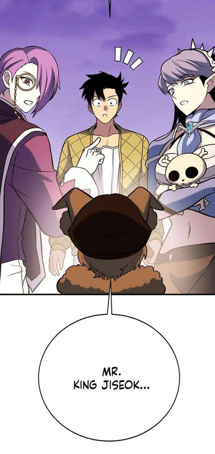 Shovel Chapter 13 page 81 - 