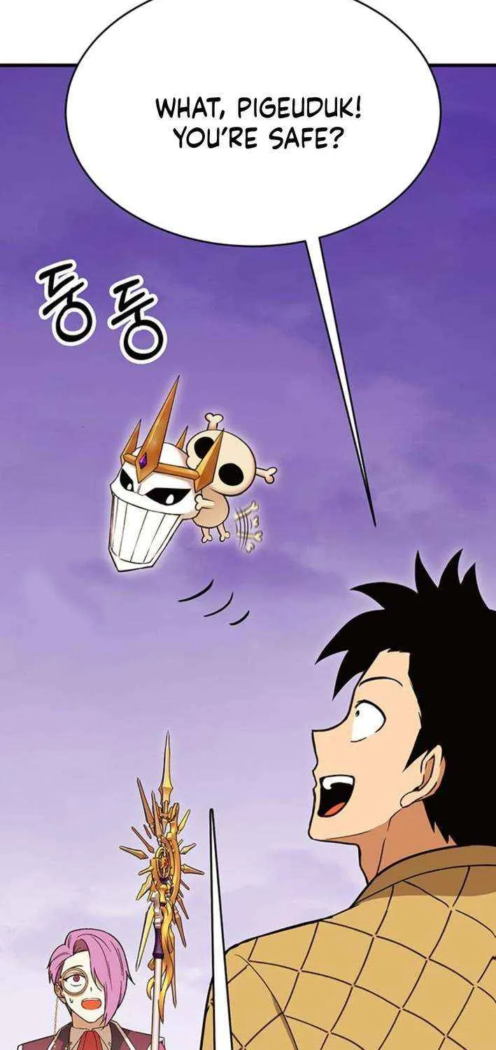 Shovel Chapter 13 page 93 - 