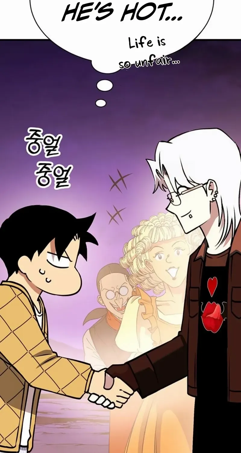 Shovel Chapter 14 page 125 - 