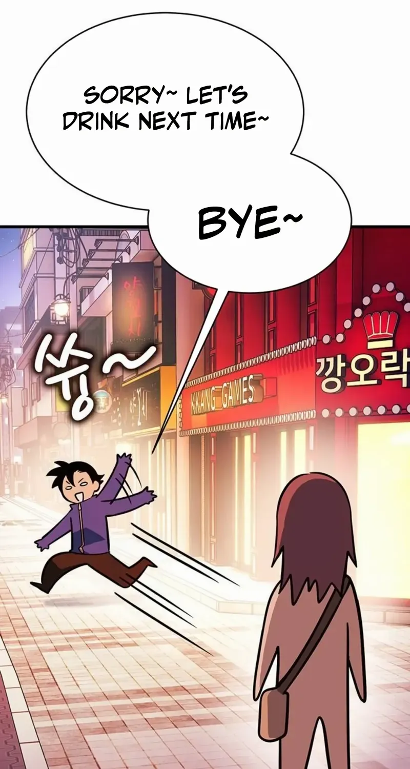 Shovel Chapter 14 page 198 - 