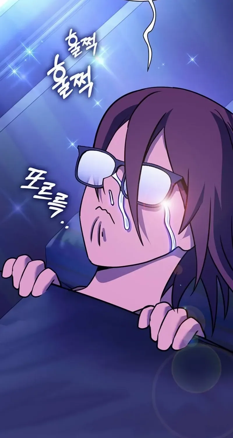 Shovel Chapter 14 page 204 - 