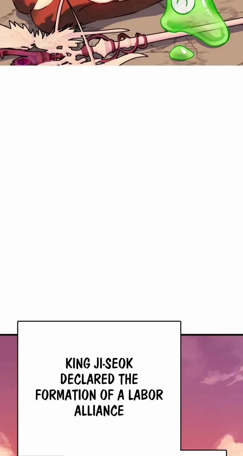 Shovel Chapter 14 page 5 - 