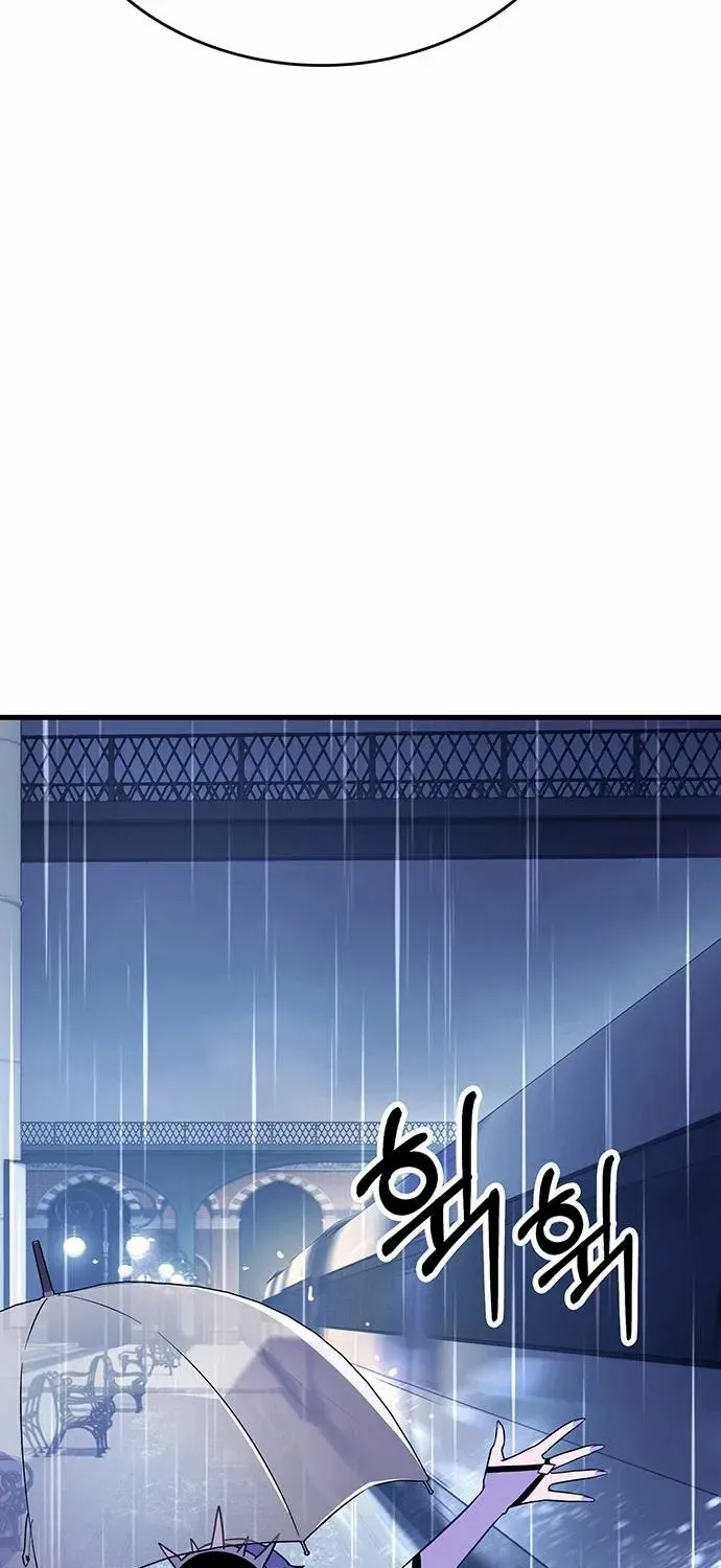 Shovel Chapter 15 page 163 - 