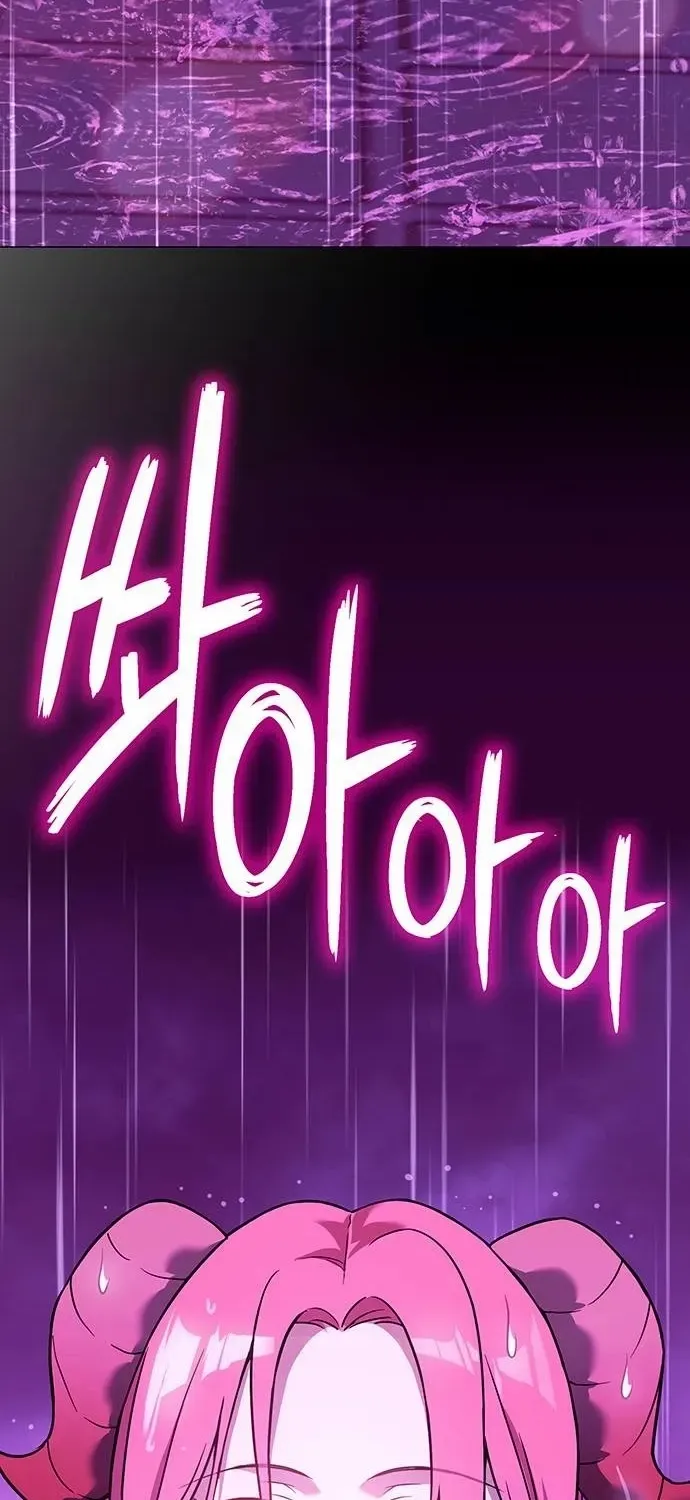 Shovel Chapter 15 page 172 - 