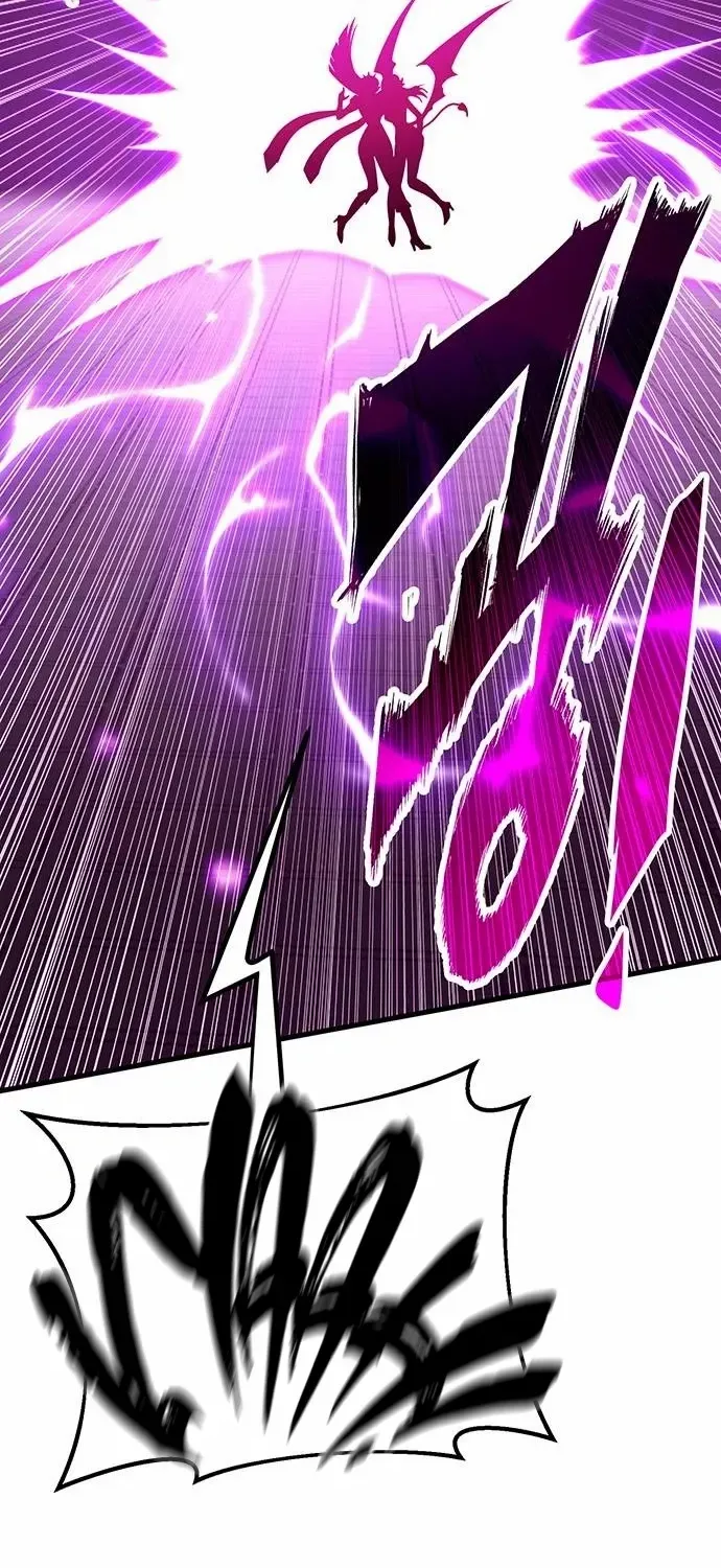 Shovel Chapter 15 page 210 - 