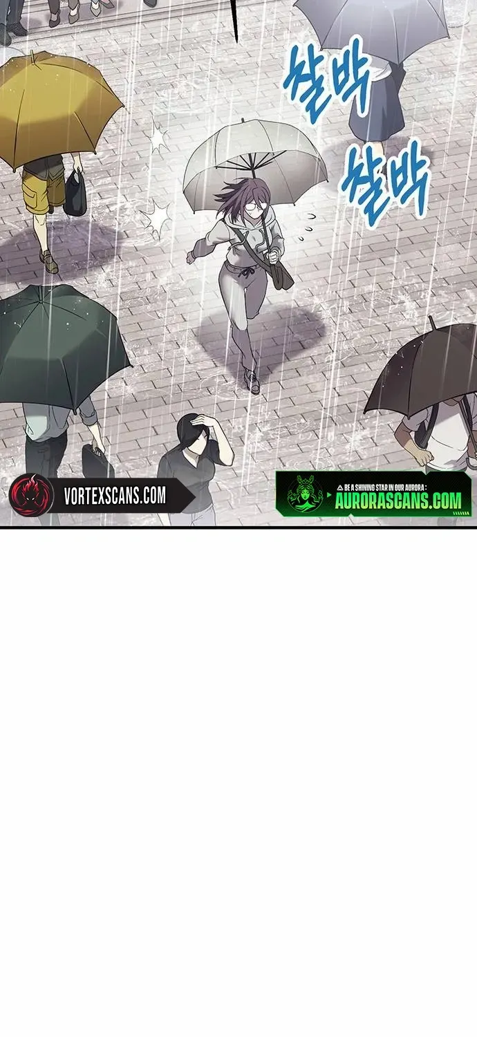 Shovel Chapter 15 page 22 - 