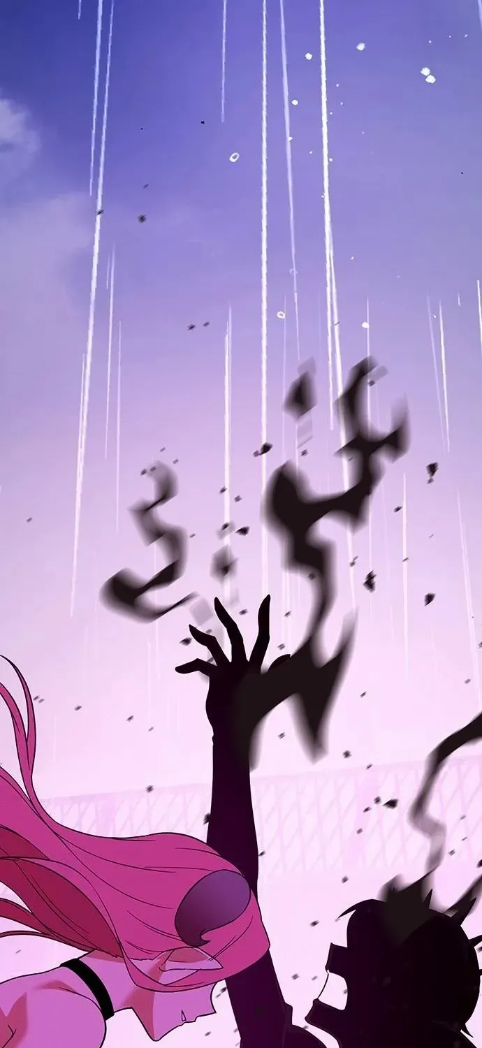 Shovel Chapter 15 page 212 - 