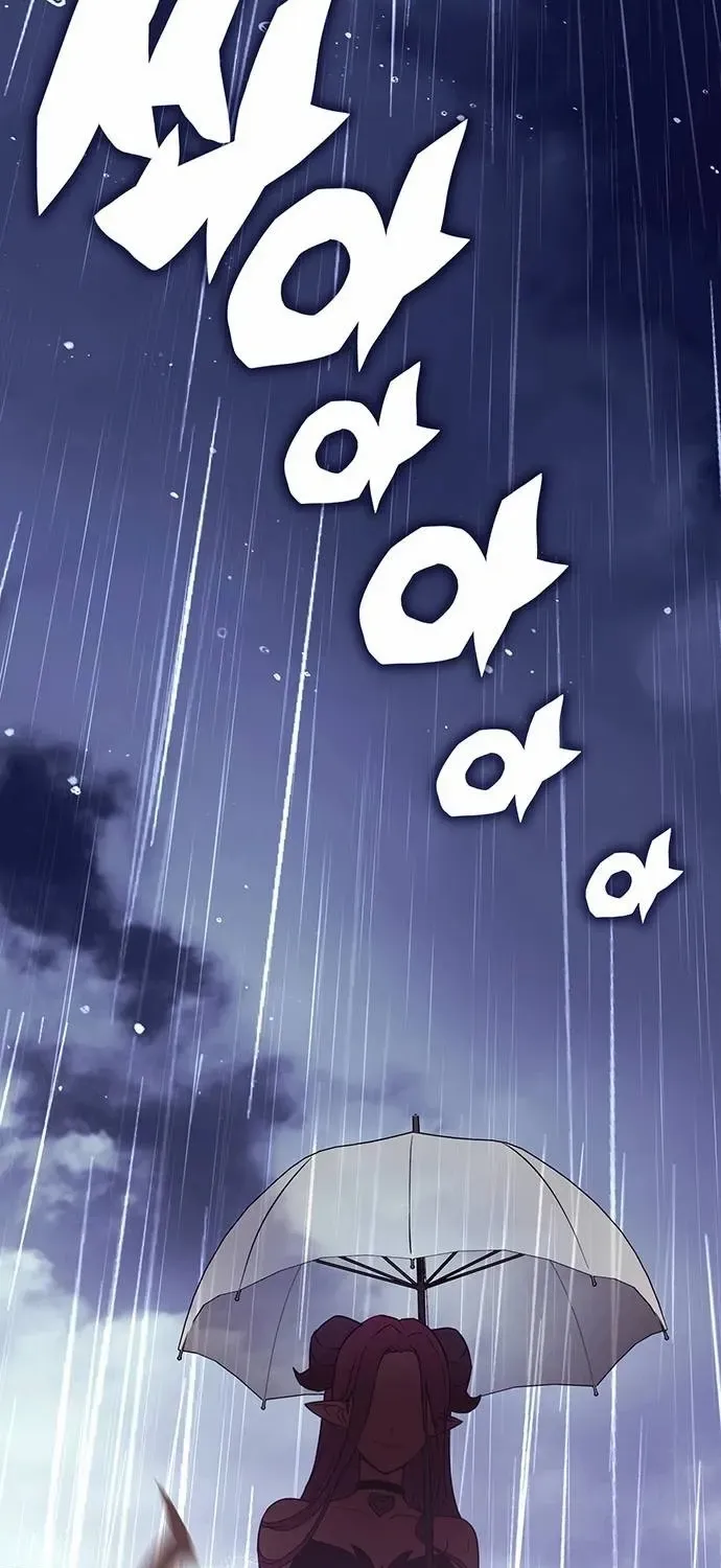 Shovel Chapter 15 page 217 - 