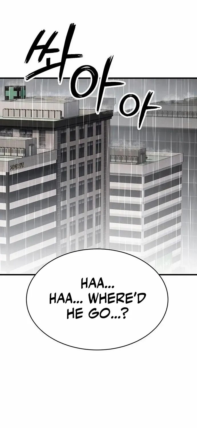 Shovel Chapter 15 page 23 - 