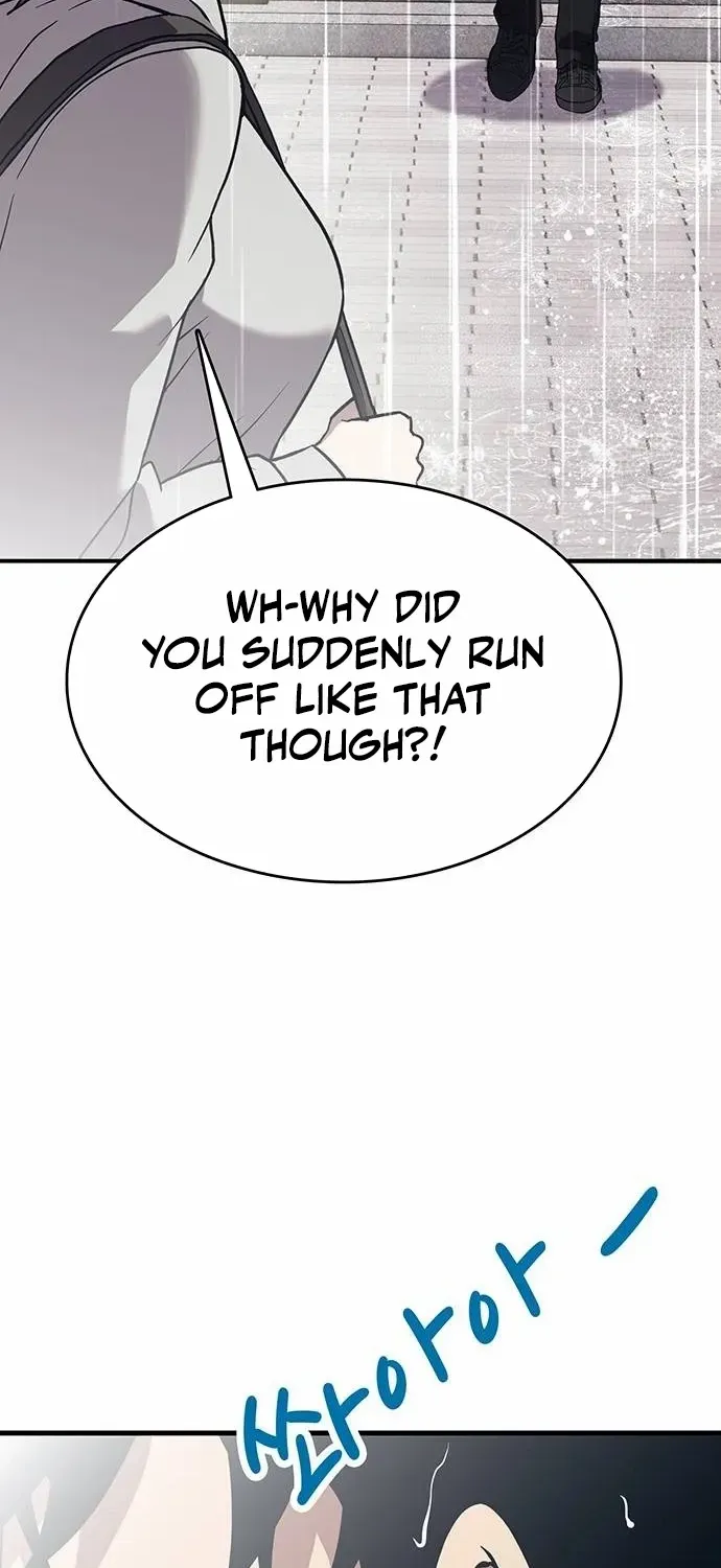 Shovel Chapter 15 page 27 - 