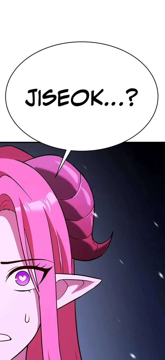 Shovel Chapter 15 page 75 - 