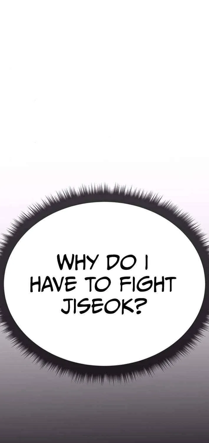 Shovel Chapter 16 page 107 - 