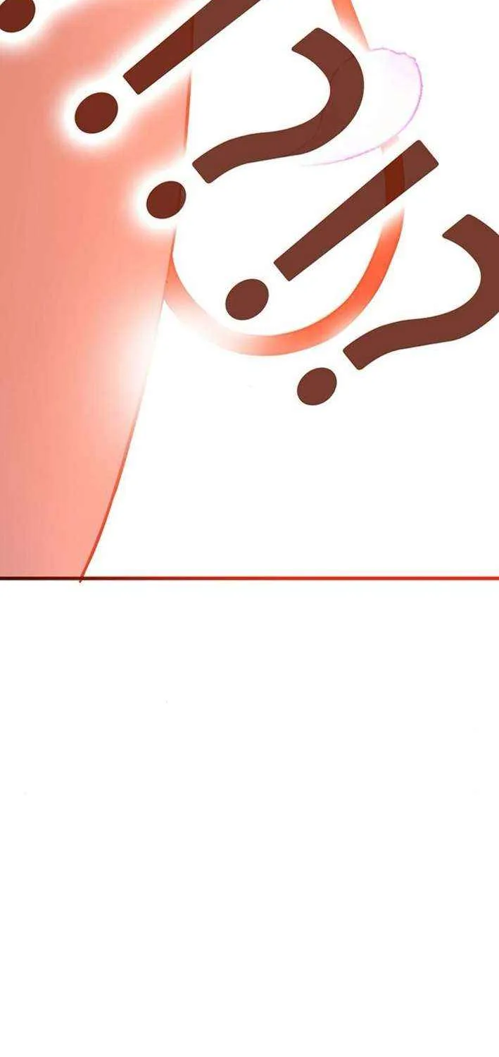 Shovel Chapter 16 page 136 - 
